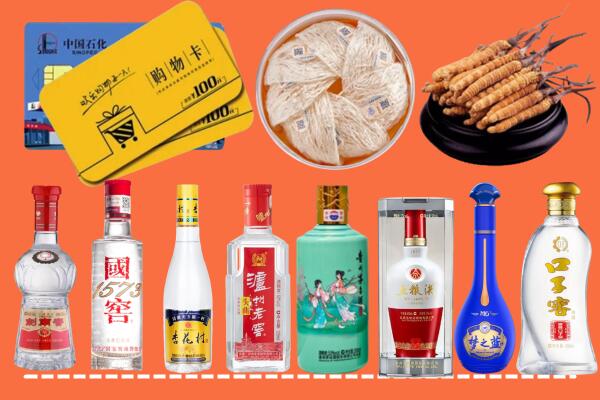 紫云县附近名酒回收