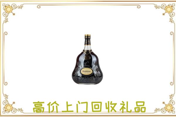 紫云县附近回收轩尼诗