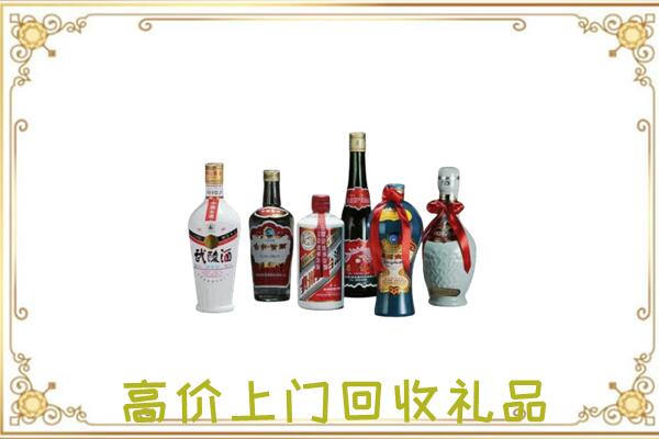 紫云县附近回收名酒